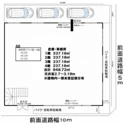 東京都江東区枝川の倉庫