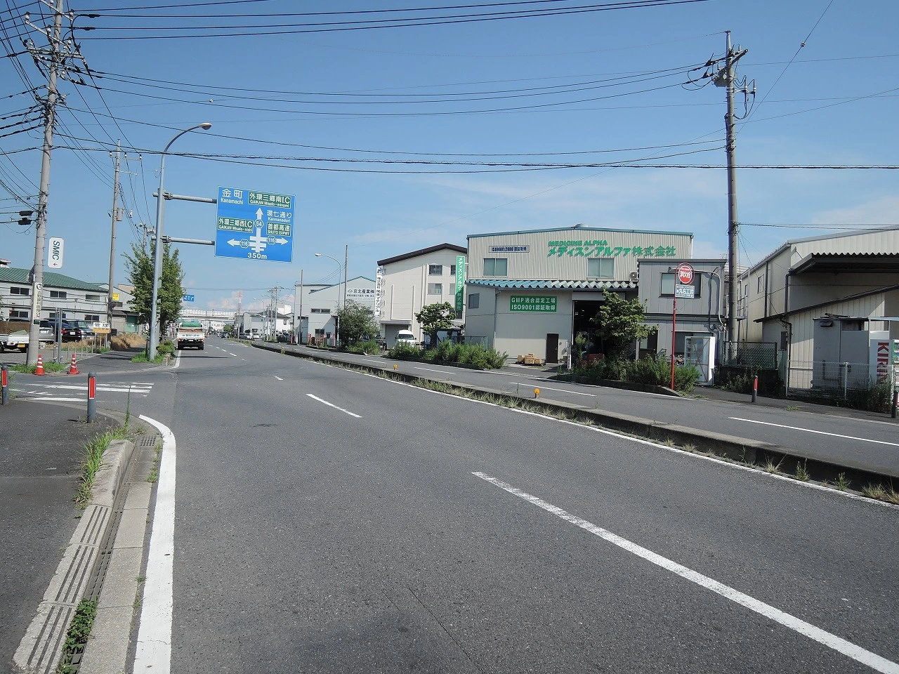 埼玉県 八潮市 大字二丁目 438-1の物件写真 5枚目のサムネイル